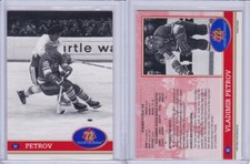 Vladimir Petrov 1991 Future Trends '72 Hockey Canada Card 52