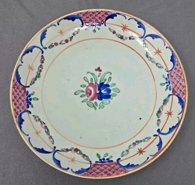 Chinese Export Hand Painted Pink & Blue Rose 9 1/4 Inch Plate C. 1820-1850 #3 Foto 1 de 4