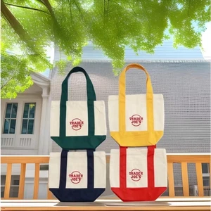 4 Stück Limited Edition Trader Joe's Mini Bold Tragetaschen - einseitige Stickerei - Bild 1 von 10