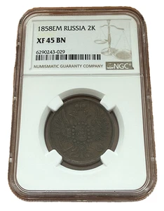 Russia 1858 EM Copper 2 Kopeks NGC XF45BN Alexander II - Picture 1 of 2