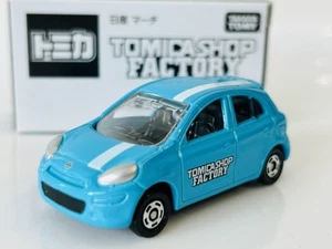 Tomica Nissan March Assembly Factory Shop Blue 7o - Picture 1 of 6