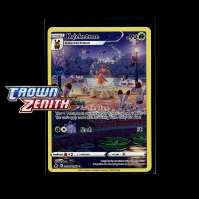 Pokemon Trainer Gallery: Choose Your Card! Full Art Galarian Trainer Gallery SIR - Image 1 of 2