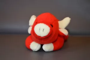 RARE TY Beanie Baby Snort 1995 - PVC Pellets, No Star, Oakbrook Error, No Swing - Picture 1 of 10