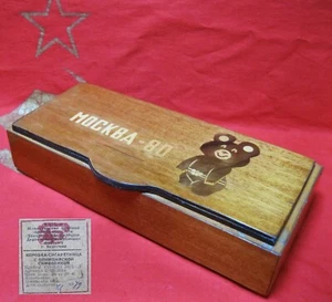CAJA DE MADERA PARA CIGARROS oso Misha Juegos Olímpicos Moscú 1980 Rusia soviética URSS - Imagen 1 de 10