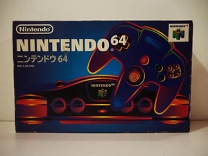 Console Nintendo 64 noir black N64 NTSC Japan - Imagen 1 de 24