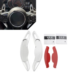 Fit BMW Mini F54 F55 F56 Silver Steering Wheel Shift Paddle Shifter Extension - Picture 1 of 8