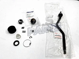 Suzuki Samurai 86-95 SJ413 / - OEM - Transfer Case Shift Lever Replacement Kit - Picture 1 of 8
