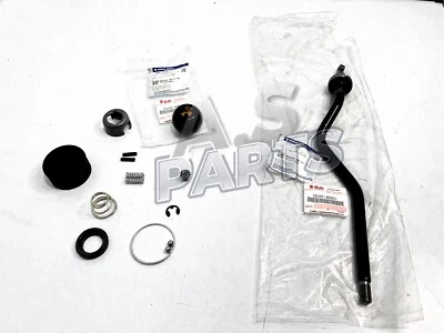 Suzuki Samurai 86-95 SJ413 / - OEM - Transfer Case Shift Lever Replacement Kit - Image 1 of 4