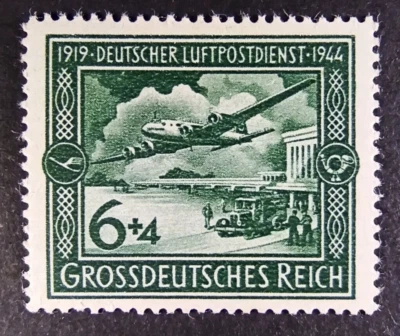 GERMANY - Deutsches Reich WWII 1944 Mi#866 Sc#252A Focke-Wulf fw200 MNH VF/XV. - Image 1 of 4