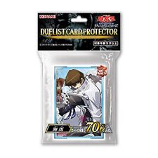 Yugioh 25º Duelista Protector de Cartas "Kaiba"/Konami/70 Fundas