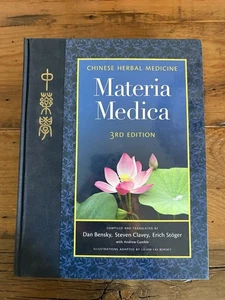 Chinese Herbal Medicine: Materia Medica by Dan Bensky - Picture 1 of 6