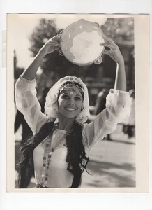 Foto de prensa Opanak Dance Company Yugoslavia Nayda Colovic 1970 - Imagen 1 de 2