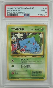 Mazo Pokémon 1999 Bulbasaur japonés Bulbasaur #18 PSA 9 MUY RARO - Imagen 1 de 2