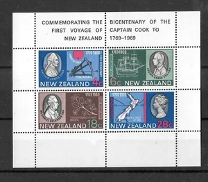 New Zealand 1969 Captain Cook bicentenary Minisheet LMM (in margin) (N132) - Picture 1 of 1