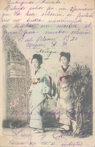 JAPAN ladies in kimono sent from Mexico 1904 litho PC - Picture 1 of 2
