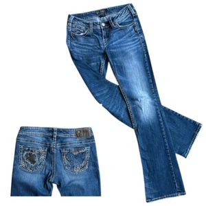 Silver Aiko Slim Bootcut Denim Jeans Womens Sz 27x32 Blue Stretch Bling - Imagen 1 de 10