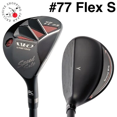 Kasco UFO Speed by Power Tornado Utility Hybrid #77 Falcon Graphite Shaft Flex S - Image 1 of 4