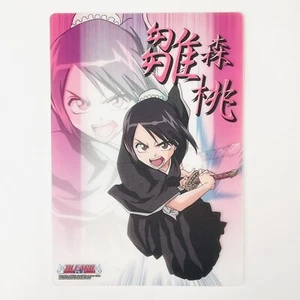 Momo Hinamori BLEACH Clear Soul Plate Big Plastic Card 8.2"H 5.9"W Carddass 2010 - Picture 1 of 6