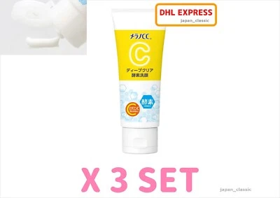 ROHTO MENTOLATUM MELANO CC ESPUMA DE LAVADO FACIAL ENZIMA TRANSPARENTE PROFUNDA 130g X 3 SET Foto 1 de 4