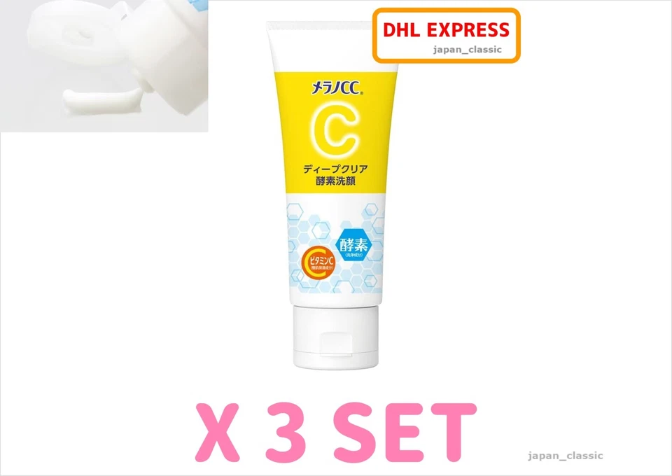 ROHTO MENTOLATUM MELANO CC ESPUMA DE LAVADO FACIAL ENZIMA TRANSPARENTE PROFUNDA 130g X 3 SET Foto 1 de 4