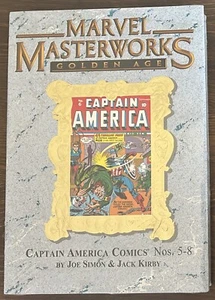 Marvel Masterworks Vol. 99 CAPTAIN AMERICA: DM "Marble" Variant, SEALED! - Picture 1 of 3