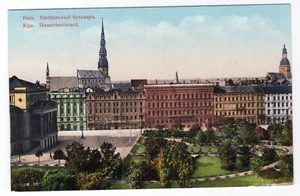 RUSIA LETONIA RIGA TEATRO BOULEVARD 1900 GRANBERGS POSTAL VER ESCANEO 031 - Imagen 1 de 2