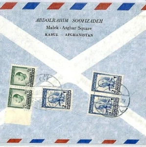 Afghanistan Kabul Cover Commercial Air Mail {samwells-covers} 1950s CS159 - Picture 1 of 5