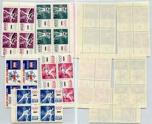 Russia USSR ☭ 1964 SC 2843-2847 MNH block of 4 . rtd038 - Picture 1 of 1