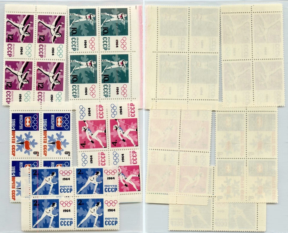 Russia USSR ☭ 1964 SC 2843-2847 MNH block of 4 . rtd038 - Image 1 of 1