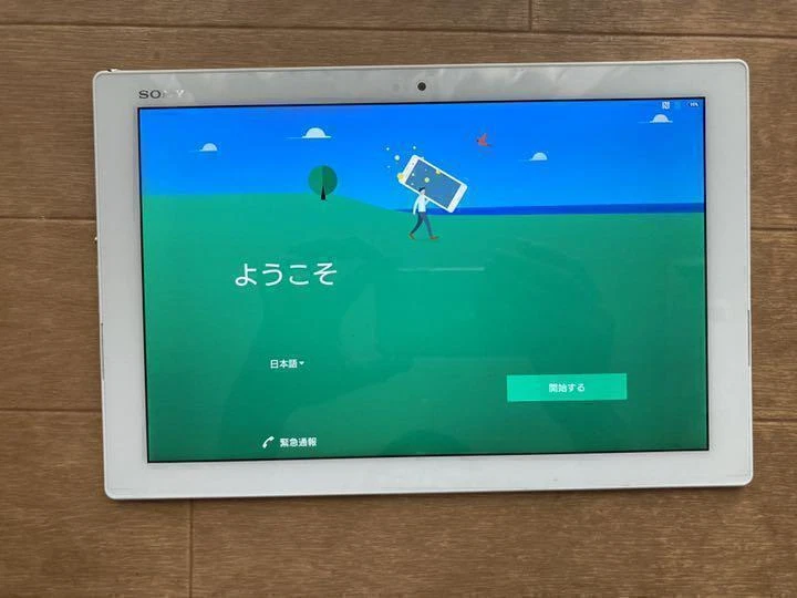 Sony Xperia Z4 SO-05G Tablet Unlocked SIM Free ROM 32GB White Android Docomo - Image 1 of 1