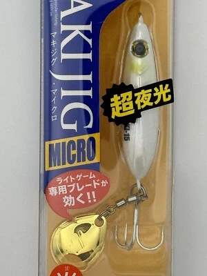 Major Craft MAKI JIG Micro 15 г Shore Jigging Super Glow Super Luminous Япония - Изображение 1 из 4