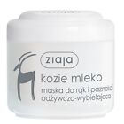 Ziaja 01140 Goat's milk mask for hands and nails