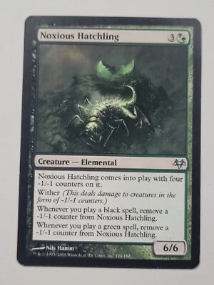 Noxious Hatchling Eventide Regular - Image 1 of 2