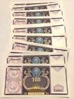 Lot of 20 x Uzbekistan Banknotes. 20 x 100 Som. Dated 1994. Uncirculated Notes. 