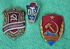 2x Distintivo Spilla Ordine Pubblico Stato Druzhina Volontario Unione Sovietica Vintage - Foto 1 di 10