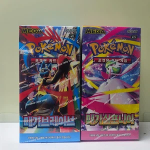 Pokemon TCG Mega Brave M1L + Mega Symphonia M1S Booster Box Korean - Bild 1 von 6