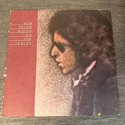 Bob Dylan Blood on the Tracks Vinyl LP Record Columbia PC33235 1974 READ - Image 1 of 3