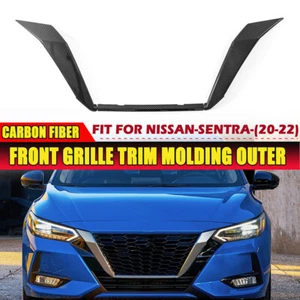 For Nissan Sentra 2020-2022 ABS Carbon Fiber Style Front Grille Frame Cover Trim - Picture 1 of 9