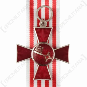 WW1 Imperial German Army BREMEN HANSEATIC CROSS - Military Service Medal Award - Picture 1 of 2