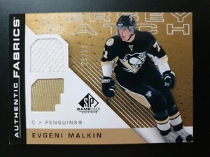 2007-08 SP Game Used Authentic Fabrics Patches #AFEV Evgeni Malkin #26/50 - Bild 1 von 2