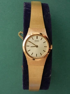 Vintage Quarz Damen-Armbanduhr Seiko - Bild 1 von 9
