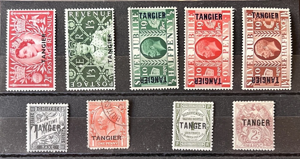 AMAZING LOT OF 9 DIFFERENT TANGIER OVERPRINT BRITAIN STAMPS MOST MINT ELIZABETH - Image 1 of 1