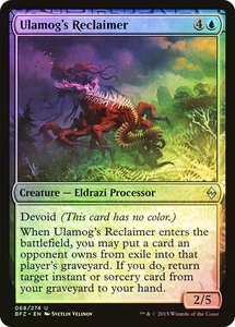 MTG FOIL Ulamog's Reclaimer  - Battle for Zendikar #068 - Picture 1 of 1