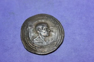 TOKEN-MEDALLA-CICERO - Imagen 1 de 2