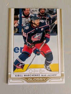 Chaquetas azules Kirill Marchenko #OG-15 2025-26 Upper Deck O-Pee-Chee dorado brillante - Imagen 1 de 2