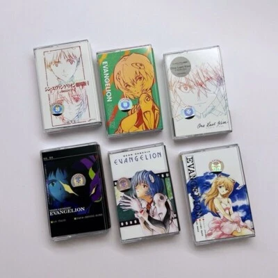 EVANGELION FINALLY Classical Tap Set One Last Kiss Japanese Anime Songs Box Set - Image 1 of 4
