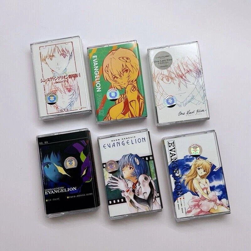EVANGELION FINALLY Classical Tap Set One Last Kiss Japanese Anime Songs Box Set - Image 1 of 4