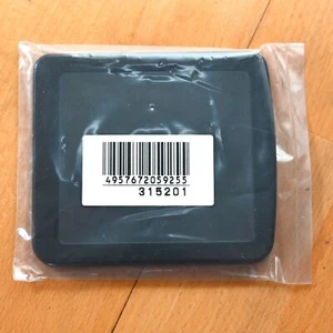 Mamiya Lens Cap 67mm 645AF (MAM.19120) - NEW - BARGAIN - Picture 1 of 2