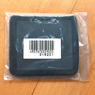 Mamiya Lens Cap 67mm 645AF (MAM.19120) - NEW - BARGAIN - Image 1 of 2