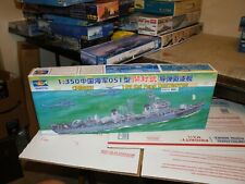 Niob 1/350 Trumpeter Chinese 109 Kai Feng Destroyer Static 4502 Model Ship